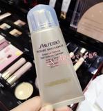 国内专柜Shiseido资生堂时光琉璃御藏防晒隔离乳50ml 琉璃防晒
