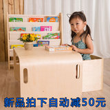 儿童桌椅套装幼儿园书桌实木多功能游戏写字桌组合宜家宝宝学习桌