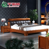 纯实木床1.8米中式 实木双人床 榆木床 真皮软靠床 榻榻米双人床