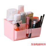 梳妆台杂物整理盒 创意文具浴室护肤品化妆品塑料小号桌面收纳盒