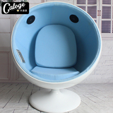 BallChair球椅 太空球椅创意家具 大球椅泡泡椅 蛋壳椅单人沙发椅