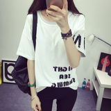 学院风少女2016夏装韩版女装青少年半袖上衣服短袖T恤初中学生