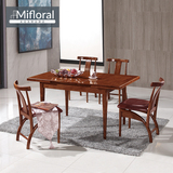 北欧风格实木餐桌椅组合简约现代白蜡木伸缩多功能餐桌日式小户型