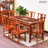 明清仿古 红木中式全实木南榆木家具餐馆镂空长餐桌椅组合 特价