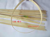 热卖鸟笼竹条竹丝薄竹片百灵笼底圈竹篾编织灯具内围手工模型