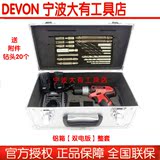 DEVON正品大有12v锂电池5262充电式充电钻家用家具安装电动工具