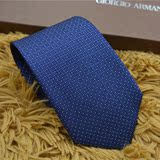 代购正品Armani阿玛尼男士商务韩版正装职业面试真丝领带礼盒装