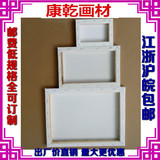 厂家供应24*30 绷布油画框多种规格纯棉布画框空白色油画框