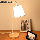 现代简约书房小台灯美式木质创意LED卧室床头台灯北欧铁艺书桌灯