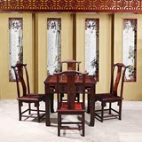 红木餐桌 印尼黑酸枝木正方形明式八仙桌 阔叶黄檀古典家具休闲桌