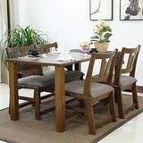 旗林家具橡木餐桌椅组合套装现代简约日式小户型长形餐桌进口实木