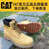 CAT男鞋春夏高帮短靴卡特户外工装马丁经典大黄靴PWC44100940C4CJ