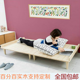 宜家榻榻米床1.2米1.5日式硬板床松木单人双人实木床创意原木家具