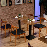 牛角椅实木椅子现代简约咖啡厅桌椅西餐厅奶茶店餐桌椅子组合