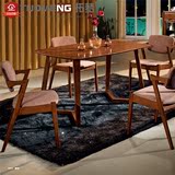 北欧创意饭桌全实木家具宜家餐桌椅组合小户型布艺餐椅特价包邮