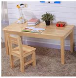 实木儿童学习桌椅套装小学生写字书桌幼儿园宝宝饭桌松木小方桌子