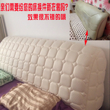床头罩皮床木床1.5m1.8米2米夹棉布艺半圆形弧形可拆洗防尘靠背罩