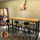 美式铁艺靠墙吧桌长桌吧台桌椅高脚桌简约复古家用吧台北欧小吧台