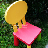 幼儿园卡通桌椅 宝宝彩色可爱小凳子 阿木童靠背椅 儿童塑料椅子