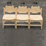 小板凳小凳子松木椅儿童课桌椅休息椅幼儿园实木椅子矮凳靠背椅子