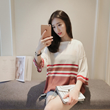 2016夏装新款韩国女士冰丝针织上衣条纹百搭宽松显瘦七分袖T恤薄