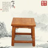 【富宝】非洲花梨木小方凳中式红木实木四方凳 矮凳儿童凳小板凳