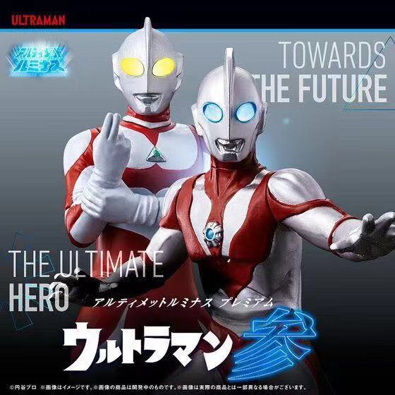 万代pb限定 发光扭蛋 奥特曼 葛雷 great 叁预 定