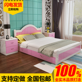 全实木床松木床粉色公主床硬板床单人床欧式双人床1.8 1.2 1.5m米