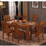 实木餐桌一桌四六椅组合长方形饭桌中式现代户型吃饭桌餐台老榆木
