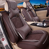 博越坐垫 吉利帝豪GS专用改装 远景X6 SUV全包围四季汽车夏季座垫