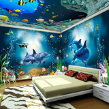 3d立体防水壁画卧室壁纸海底世界海洋鱼儿童房游泳馆餐厅背景墙纸