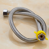 给水软管热水器冷热管子水龙头配件进水管连接管接水管30/40公分