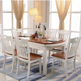 实木餐桌椅组合6人可伸缩折叠饭桌地中海白色圆形橡木小户型餐桌