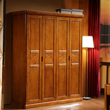 实木衣柜橡木4门5门6门现代中式卧室衣橱木质衣柜大衣柜整体衣柜