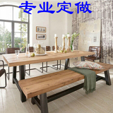 美式铁艺实木餐桌椅组合长方形桌长条板凳酒店饭桌餐厅实木桌椅子