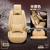 宝马3系5系凯迪拉克XT汽车座垫四季通用全包皮尤汽车坐垫时尚商务