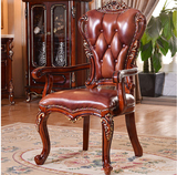 欧式餐椅餐桌椅组合实木雕花休闲椅沙发椅美式新古典老虎椅书椅