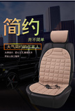 新款USB汽车坐垫加热坐垫碳纤维电热座椅垫 冬季12V车载电加热垫