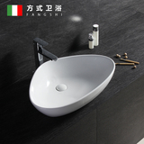 意大利时尚台上盆 陶瓷艺术洗手池洗脸盘洗漱台 大尺寸家用洗面盆