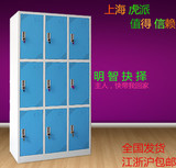 上海9门彩色健身房学校更衣柜鞋柜存包舞蹈室桑拿浴室员工柜拆装