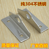 加厚304不锈钢锁扣 对鼻锁 挂锁 跨式锁扣 对锁鼻 挂锁 铝箱配件