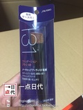 【预定】日本代购 资生堂131粉底液刷 化妆刷 斜面