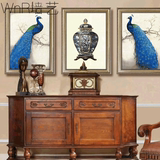 wnr美式客厅装饰画有框三联幅蓝色孔雀玄关画壁画卧室挂画餐厅画