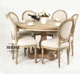 美式实木餐桌复古做旧圆餐桌田园欧式餐桌餐椅咖啡馆高级餐厅桌椅