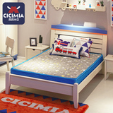 西西米亚 松木儿童床 实木单人双人床1.5米套房组合 地中海卧室