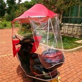 电动车雨棚遮阳篷女装二轮踏板自行摩托电瓶车遮阳雨蓬双层太阳伞