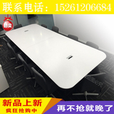北京办公家具会议长桌办公洽谈桌带线盒条形桌新款特价烤漆会议桌