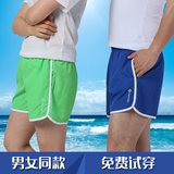 夏季跑步短裤男马拉松三分裤女士外穿速干透气宽松休闲运动大裤头