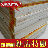 实木杉木床板1.8米1.5米单双人加厚硬床板   可定制   特价包邮