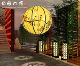 新中式古典手绘国画花鸟布艺灯笼客厅茶楼会所过道酒店圆形吊灯
